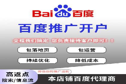 SEM代理成功案例：提升品牌曝光率